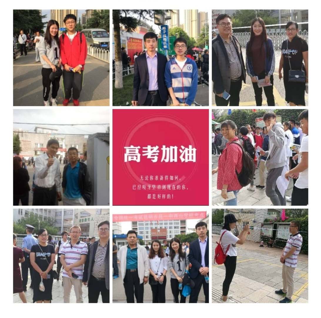根据高考补习阶段的时间规划