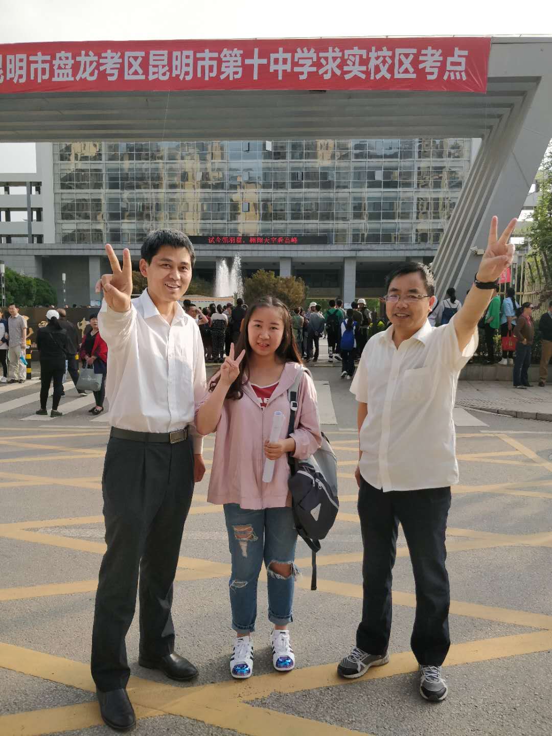 迎来新的曙光和未来