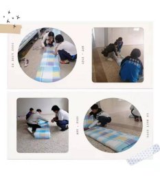 对博亚体育下载新人权益的内务