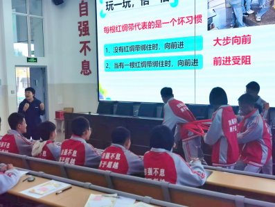 高中两个学段进行