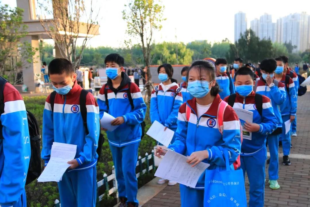 博亚体育下载