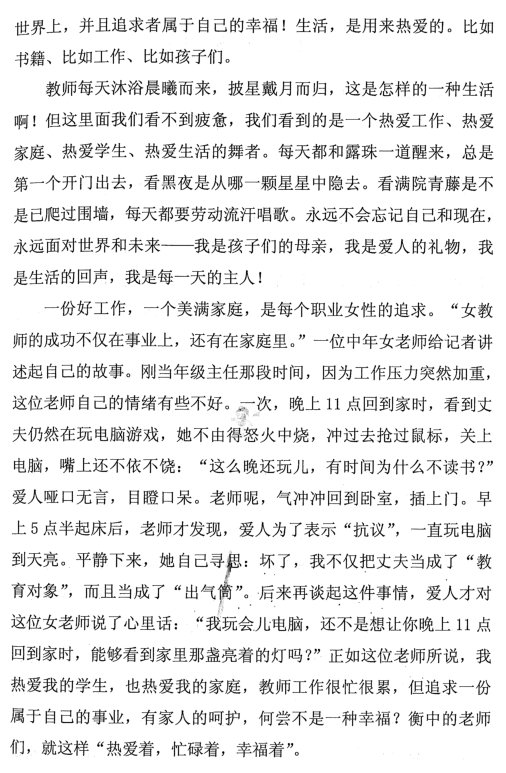 【关闭】