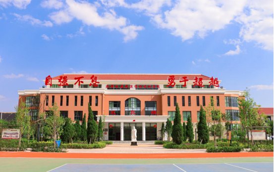 加快呈贡区博亚体育下载最新版下载改革