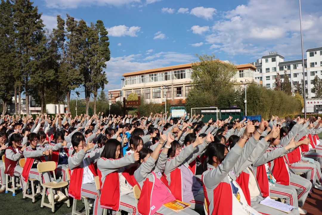 德育是树人的前提和基础”