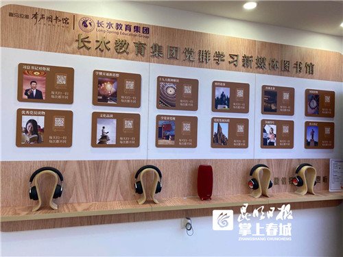 博亚体育下载平台介绍能够具有思想政治