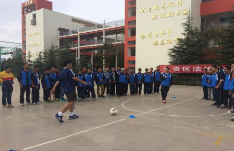 为贯彻习近平总书记