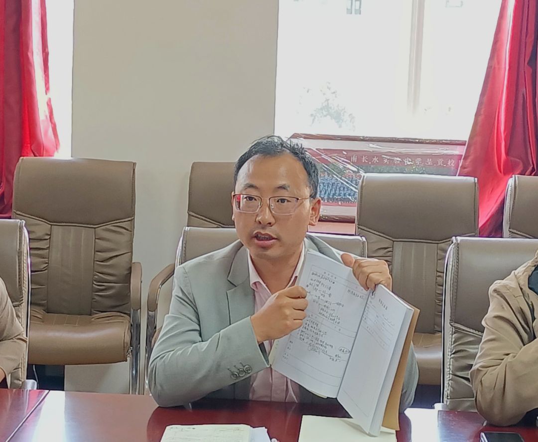 第二发言人王国宁老师