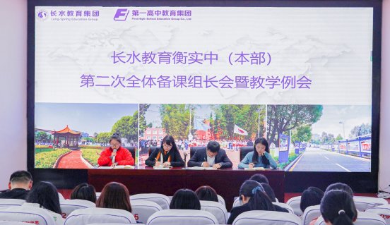 把开放性变成套路性答题思维进行探讨