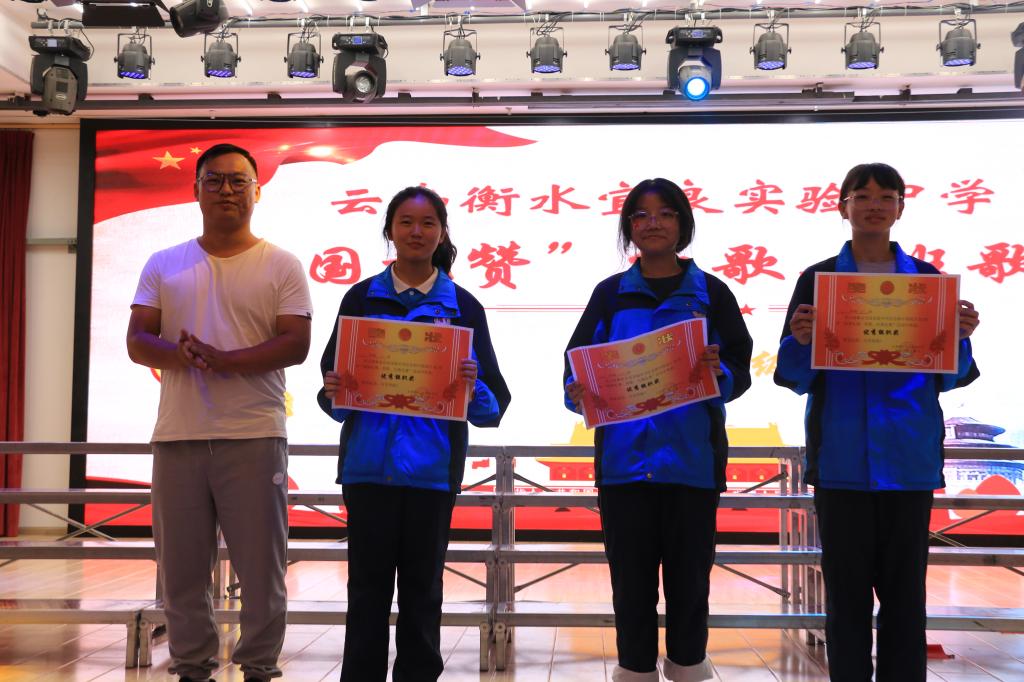 弘扬民族精神