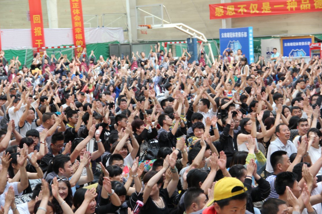 激发同学们努力博亚体育下载手机版登录