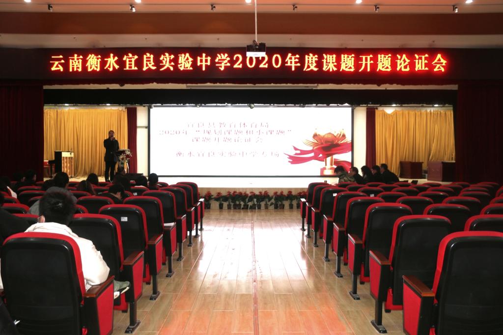 陈鸿兆等领导