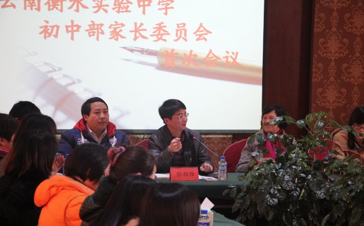 博亚体育下载手机版登录初中部在1月1