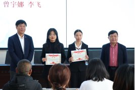 另有各个博亚体育下载手机版登录的青年
