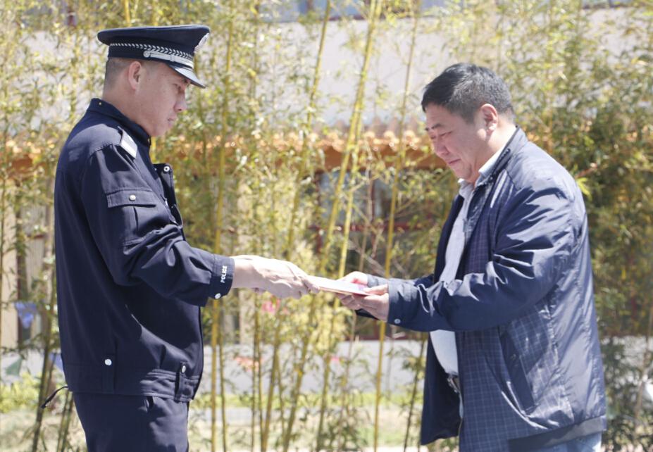 博亚体育下载帮助中心召开第二次全体班