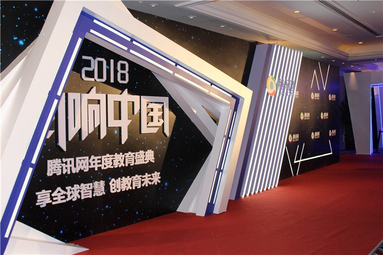 这场没有硝烟的战“疫”
