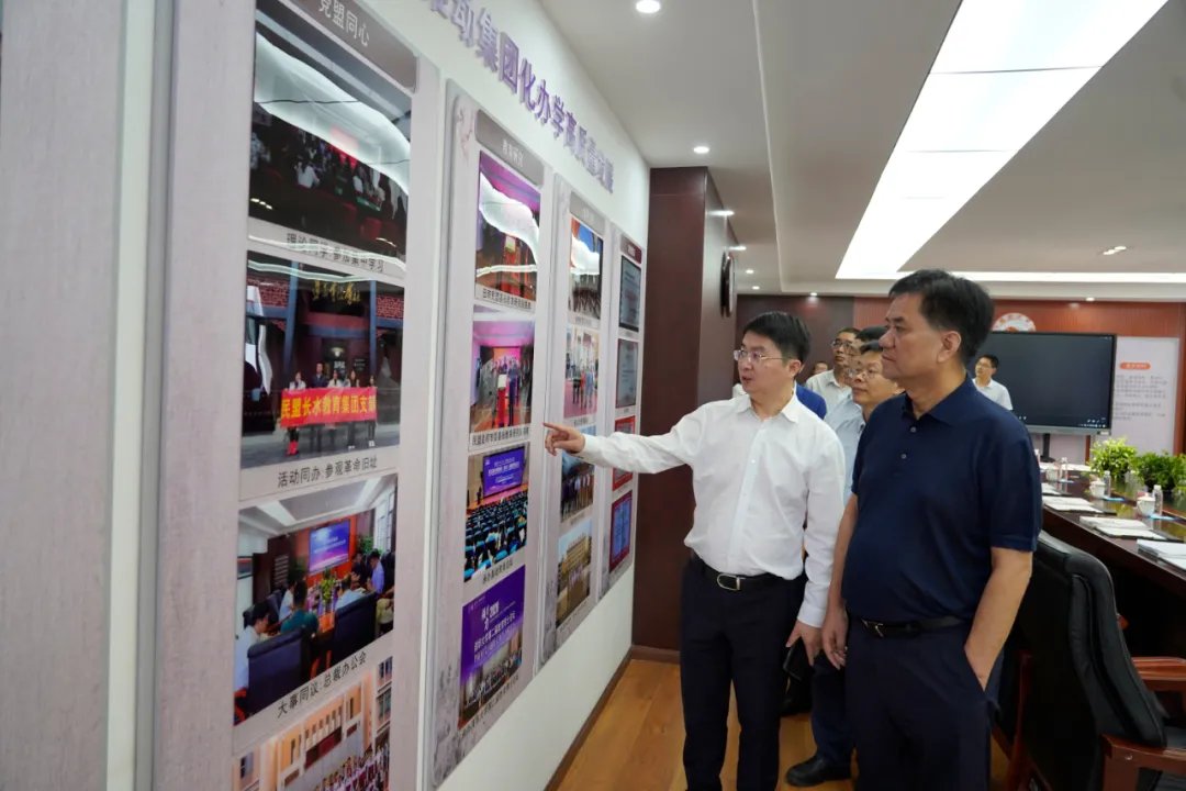 校园文化氛围以及办学至今博亚体育下载