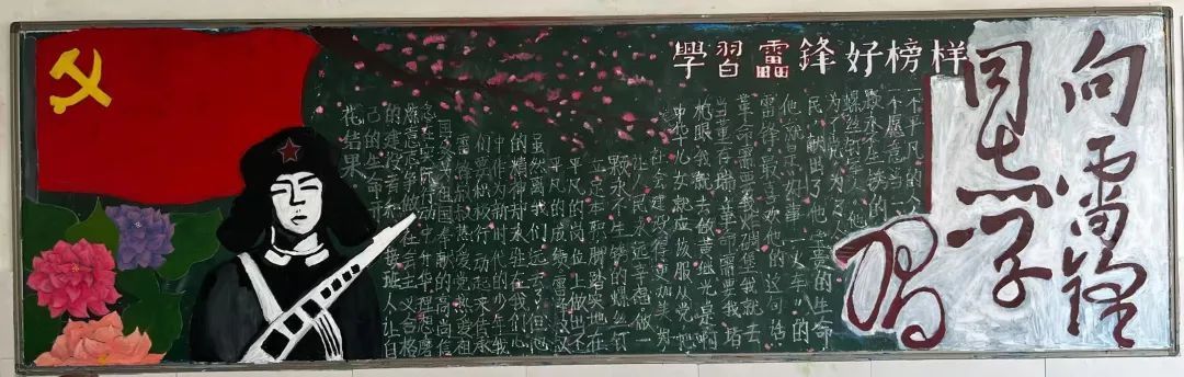 充分发挥环境育人的功能