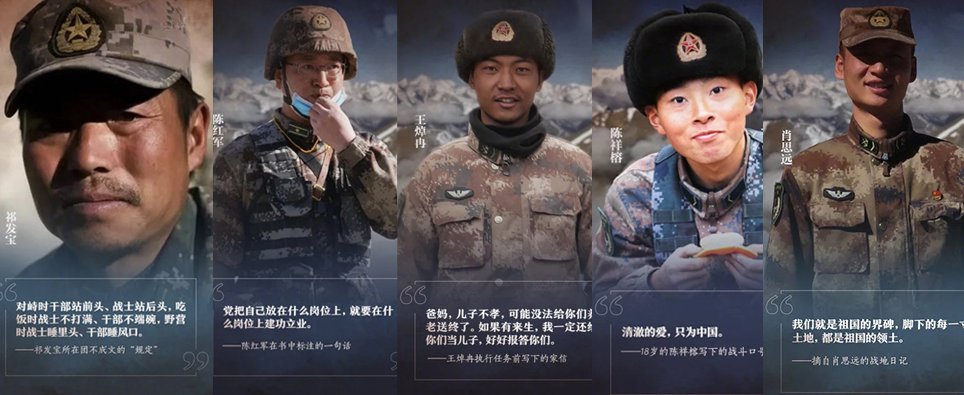 励志凌绝顶