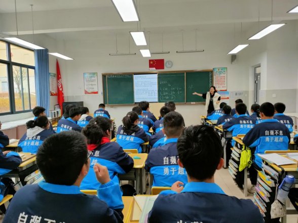 我前往到操场