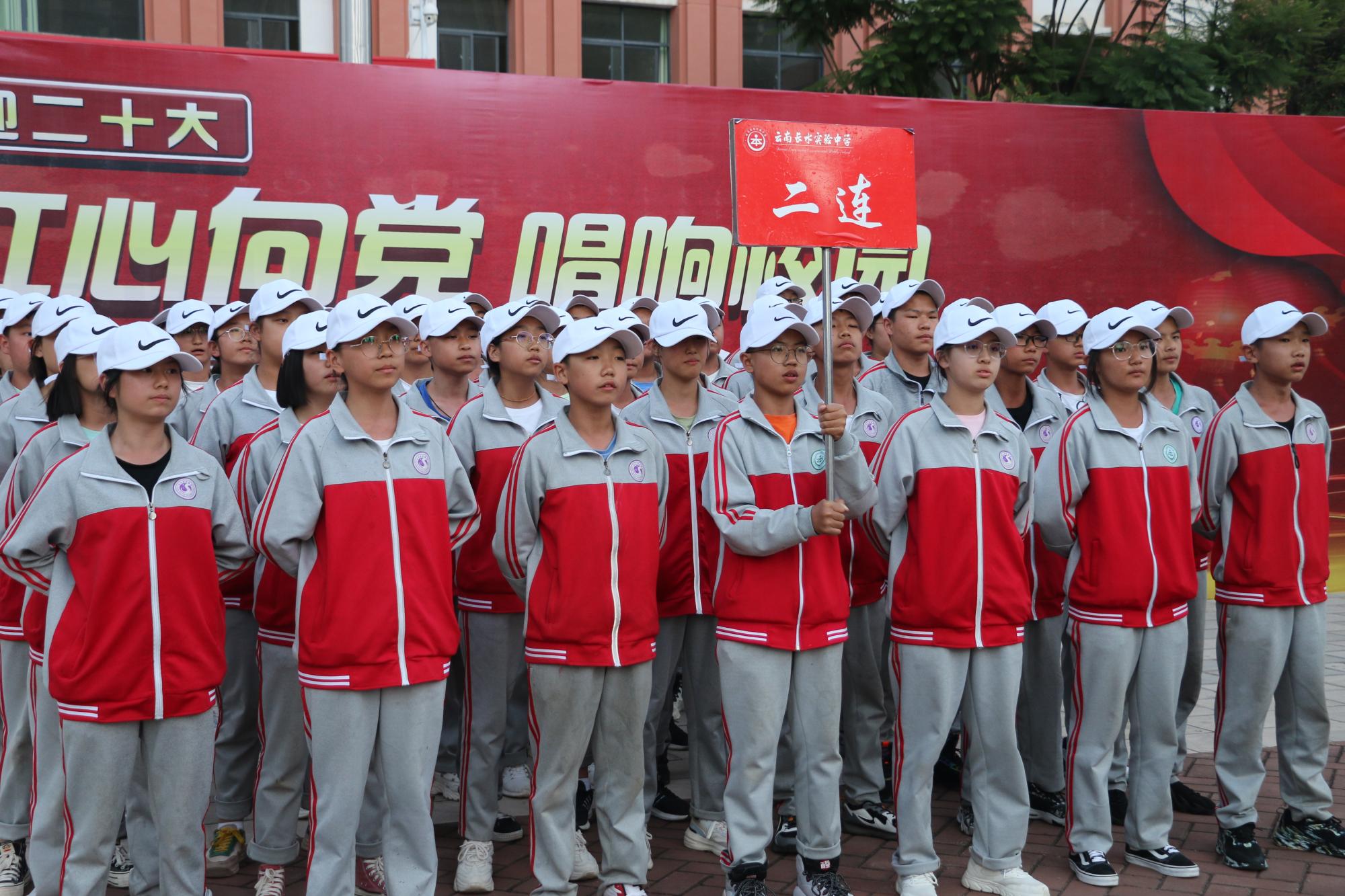 此次比赛以班级为单位
