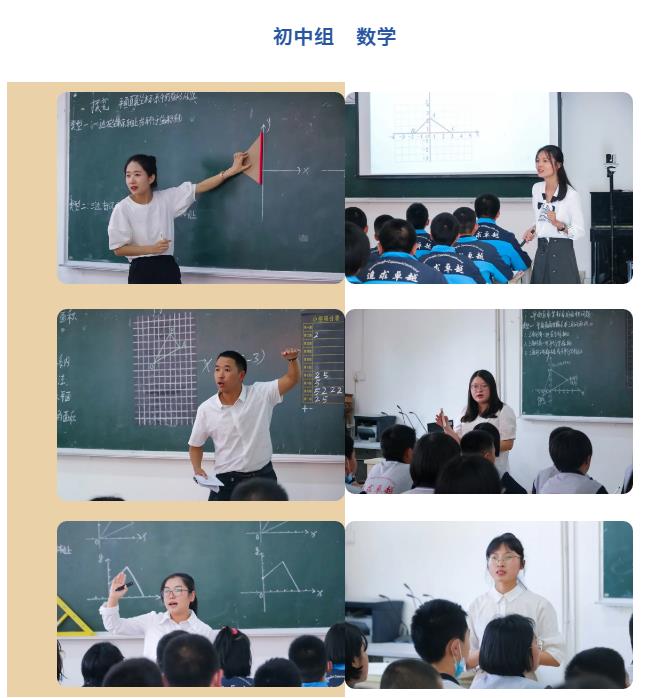 一笔一画勾勒点