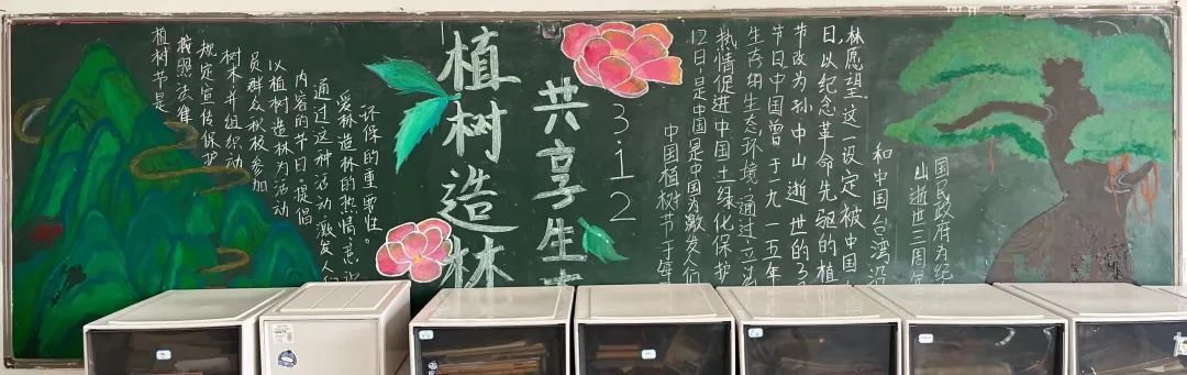 例如图文并茂
